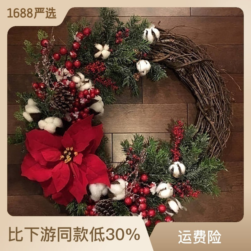 Christmas Wreath Decoration